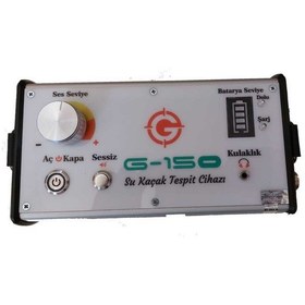 Resim Kanal Makina Su Kaçak Tespit Cihazı G-150 