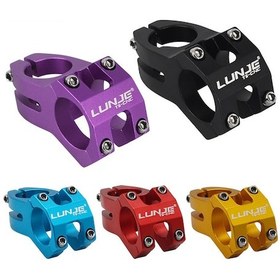 Resim Konesam Lunje Dağ Bisikleti Kolu Direği - 31.8 45mm, Kısa Hızlı Serbest, Delikli Ventilasyonlu, Dayanıklı Malzeme, Bisiklet Aksesuarı Yeşil 