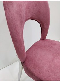 Resim Bengimobilya Sandalye Ay Metal Çelik Nikelaj Iskelet1Adet Ortopedik Babyface K (406589569) 