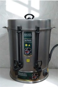 Resim Maxel 60 BARDAK PASLANMAZ ÇELİK SEMAVER ÇAY OTOMATI 