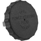 Resim Xiaaokeji Toyota Land Cruiser Hzj Yarıs İçin Hidrolik Direksiyon Yedek Depo Kapağı 