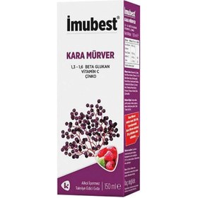 Resim İmubest Sambucus Nigra Beta Glukan Vitamin C Çinko Şurup 150 ml 