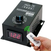 Resim KONTAKTEK Kumandalı 10A DC Motor Sürücü PWM DC 12-24V 