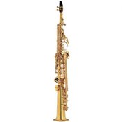 Resim Yamaha YSS675 Sib Soprano Saksafon 