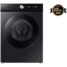 Resim Samsung WW11DB7B34GBAH 11KG Çamaşır Makinesi 