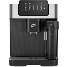 Resim Beko CEG 7304 X Espresso Makinesi 