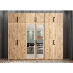 Resim Pamela 12 Kapaklı Gardırop Dolap Çam 270 Cm - Montaj Dahil 