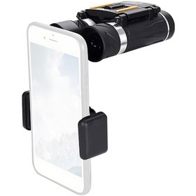 Resim Yaleker Katlanabilir Hafif Çift Mercekli Gece Görüşlü Teleskop, Kamp Ve Doğa Yürüyüşleri İçin İdeal 