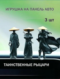 Resim Net Brenda Araba Paneli Oyuncağı 306246243 