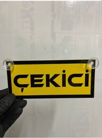 Resim Sarı Renk Üzeri Siyah Renk Çekici Yazılı Vantuzlu Cam Süsü 