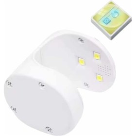 Resim Cosmotex Kalıcı Oje Kurutucu Uv Led Teknolojisi Taşınabilir Mini Tırnak Kurutucu 09923677 