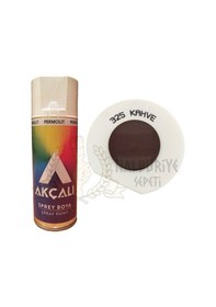 Resim Akçalı Kahve Sprey Boya 400 ML - Ral8016 - 325 