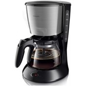 Resim Philips Essential Series Collection Filtre Kahve Makinesi Multicolor 