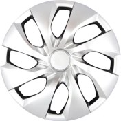 Resim Sjs Jant Kapak 4 Lü Set 16 İnç Çatlamaz, Kırılmaz, Esnek, Dayanıklı Suzuki Baleno 
