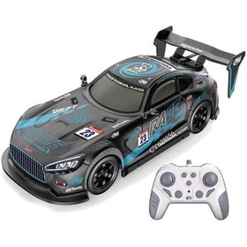 Resim Kumandalı Şarjlı Işıklı Buhar Atan Yüksek Hızlı Full Fonksiyon Oyuncak Drift Araba Mavi Mavi 