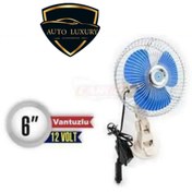 Resim AUTO LUXURY Vantuzlu Araba oto vantilatör pervane 6'' 12 volt 2 aşamalı pervane 