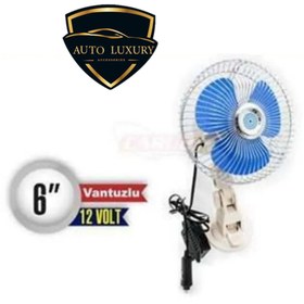Resim AUTO LUXURY Vantuzlu Araba oto vantilatör pervane 6'' 12 volt 2 aşamalı pervane 