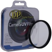 Resim Digital Power 72 MM UV Filtre 
