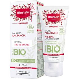 Resim Mustela Maternite Göğüs Ucu Kremi 30 ml 