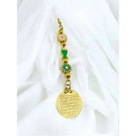 Resim Papatya Yeşil Balık Metal Ayetel Kürsi Altın Renkli Araba Dikiz Ayna Süsü 