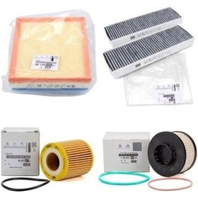 Resim Opel Corsa F 1.5 Dizel Periyodik Bakım Filtre Seti Uyumlu 