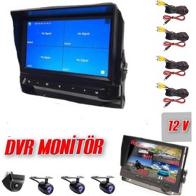 Resim Genel Markalar 4 Kameralı Kayıtlı Araç Monitörü 12 Volt & 64 Gb Destekli ( Sd Kart Sete Dahil Değildir ) 