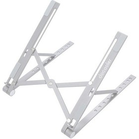 Resim Reedark 9 Seviyeli Ayarlanabilir Havalandırmalı Dizüstü Standı - Taşınabilir Alüminyum Alaşımlı Laptop Yükseltici Gümüş Ha GÜMÜŞ 