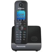 Resim Panasonic KX-TG8151 Siyah Telsiz Dect Telefon 