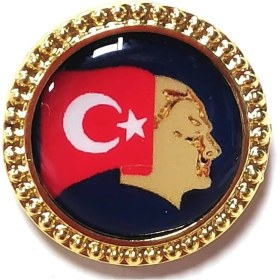 Resim Şafak Askeri Malzeme Harici Ceket Atatürk Rozeti 