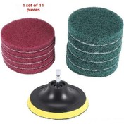 Resim Yunboo Araç Camı Ve Jantlarını Parlatmak İçin 11 Parça Profesyonel Polishing Seti - Toz, Yün Tekerlek Ve Otomatik Yapışkan Makyaj Kesi 