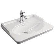 Resim Artdeco 65CM Etajerli Lavabo 