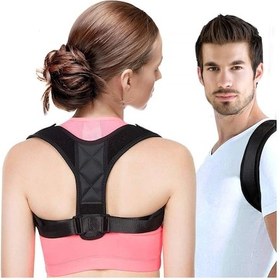 Resim Dik Duruş Korsesi Dik Duruş Aparatı Sırt Korsesi Medikal Korse 