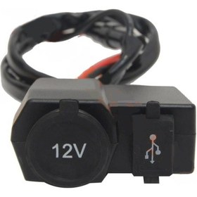 Resim Usb Şarj Cihazı Ve Çakmaklık 