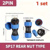 Resim 1 adet 2-10Pin Kaynak Kablo Bağlantısı - Mavi ve Siyah İzoleli Evrensel Kablo Bağlantısı, Güvenli Kilitleme Mekanizması, 14.8mm/0.583in, 25.2mm/0.992in, 71mm/2.8in, Elektriksel Kablo Bağlantısı ve Bağlantı Uygulamaları için Dayanıklı 