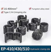 Resim 35 Mm Kare Kablo Terminali Presleme İçin Altıgen Kalıp Modülüne Sahip Ez-400 Ec-400 Hidrolik Sıkma Pensesi 