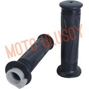 Resim Elcik Takımı Yamaha Ybr 125 Tek Gaz Telli 2010 Öncesi Arkası Kapalı 