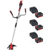 Resim Einhell Agillo 18/200 3X4.0AH Akülü Tırpan Çim Biçme Makinesi 