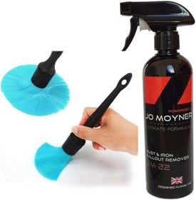 Resim Jo Moyner iron Out Demir Tozu Temizleyici 500 Ml + Profesyonel Detay Fırçası Jm22 Jm510 