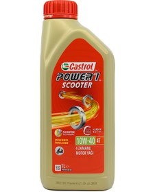 Resim Castrol Scooter 10W40 4t 1 L 4 Zamanlı Motosiklet Yağı 