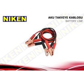 Resim Niken Akü Takviye Kablosu Seti 1000 Amp 2,3mt 