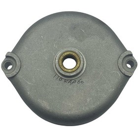 Resim Marş Arka Kapak Bosch Tipi Iveco Daıly 2002 N11.11750 