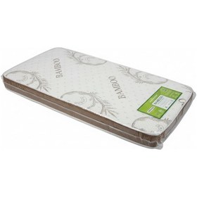 Resim Bamboo Bebe Yatağı 70 X 110 