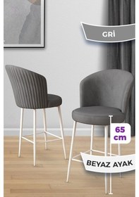 Resim Canisa Alte Serisi 2 Gri Sandalye 65 Cm Ada Mutfak Bar Sandalyesi Babyface Kumaş Beyaz Metal Ayaklı Sandalye Gri Ayaklar Beyaz 