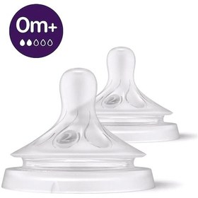 Resim Philips Avent Doğal Tepkili 2'li Biberon Emziği 2 No 0+ Ay 