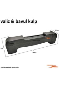 Resim Valiz Düğmeli Çekme Kolu 19.5cm Siyah Renkli Orta Boy Bavul Kulp 