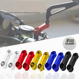 Resim Alüminyumdan yapılmış, dört farklı renkte mevcut motosiklet aynası uzatıcı seti, çeşitli renkli modeller için uygun 
