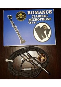Resim Romance Csy-87 Standart Klarnet Mikrofonu 