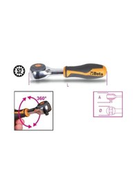 Resim Beta Lokma Cırcır Kolu 900/58 