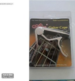 Resim Alice A007D/Wh-C Gitar-Ukulele-Bağlama Beyaz Kapo 
