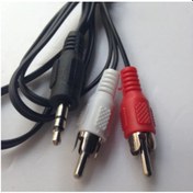 Resim Zirveelektronik Renault Aux Kablosu 